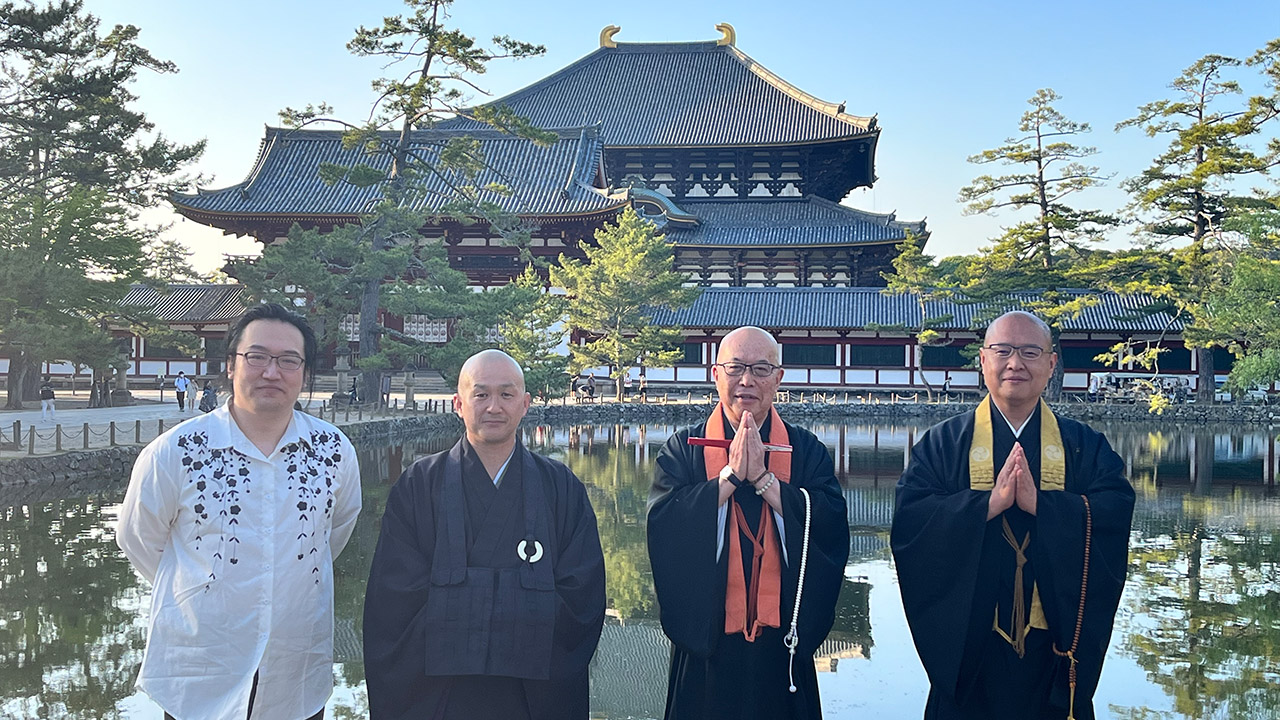 役員の活動／奈良・東大寺を訪問
