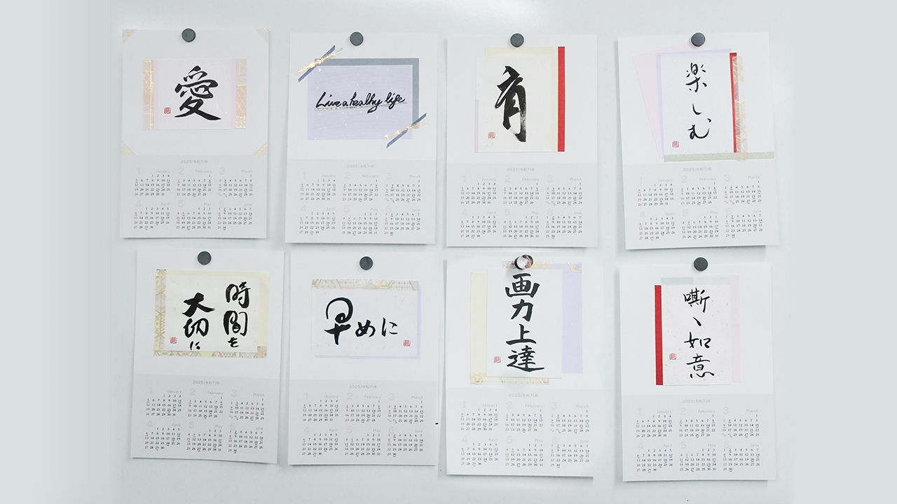 参加者たちの作品