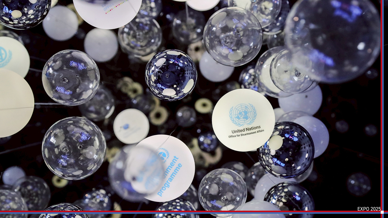 役員の活動/大阪・関西万博訪問記(月ヶ瀬) 役員の活動/大阪・関西万博訪問記(月ヶ瀬)