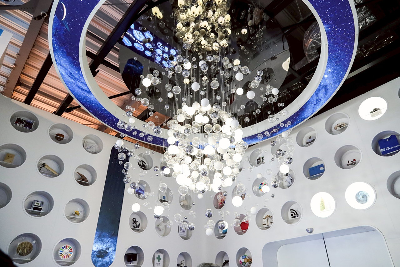 国連パビリオン