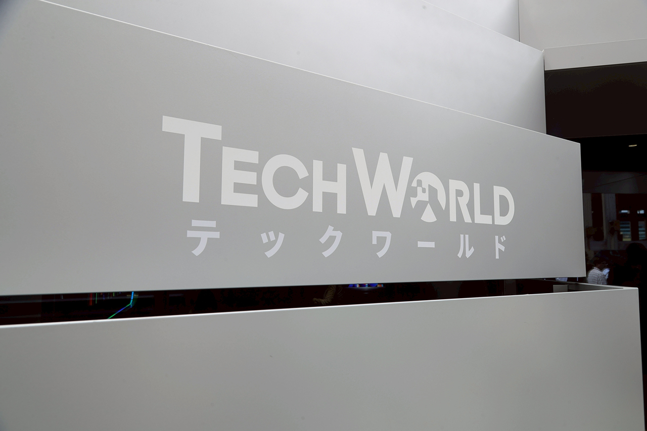 TECH WORLD