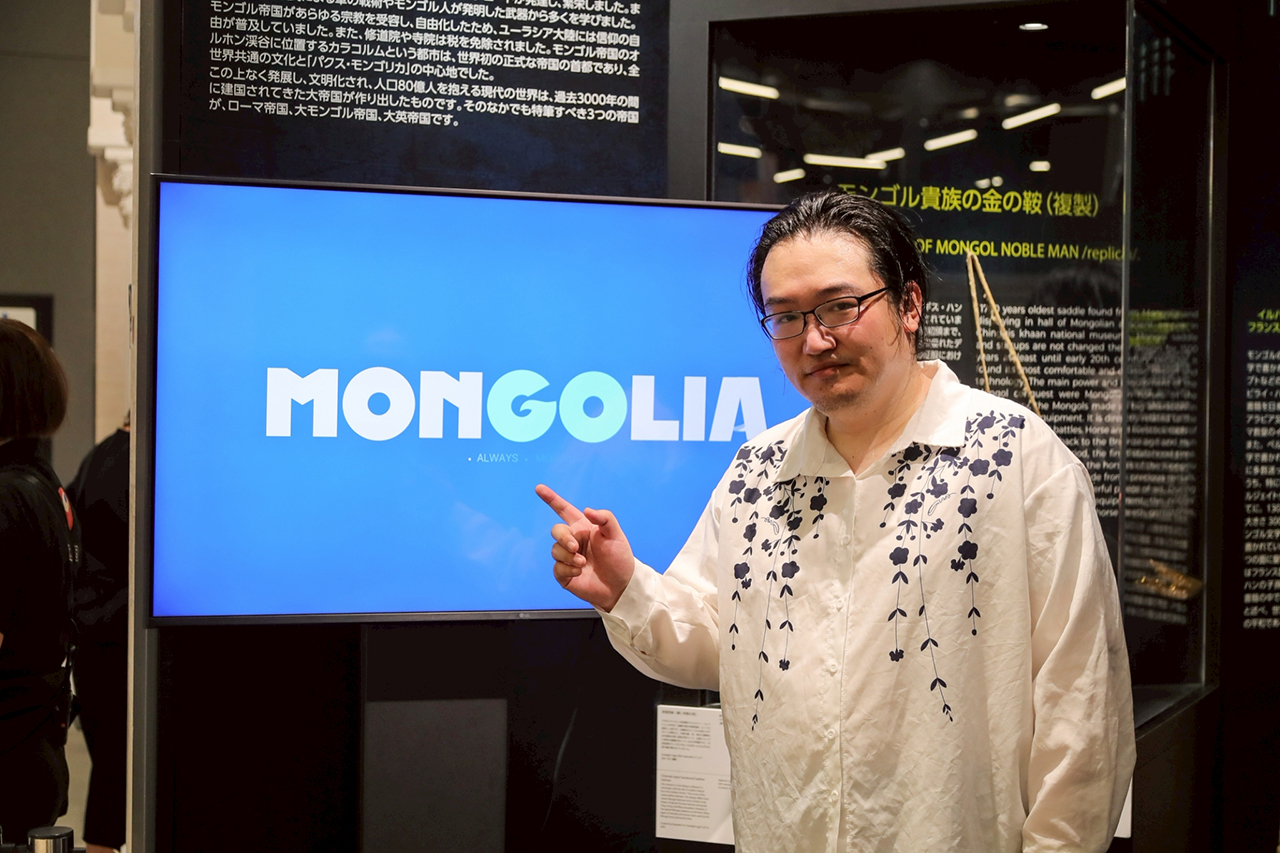 最近、縁のあるモンゴル国の展示も訪れた