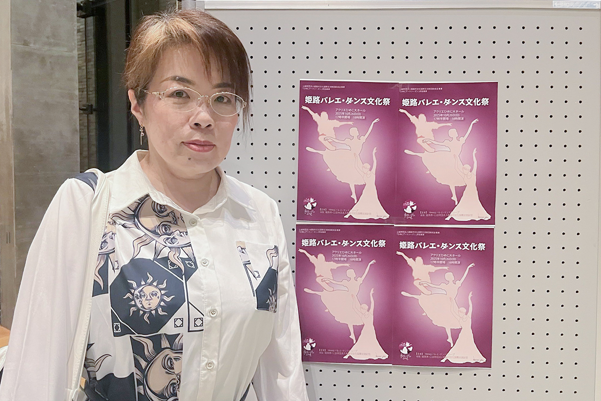 鑑賞に訪れた高巣幹事