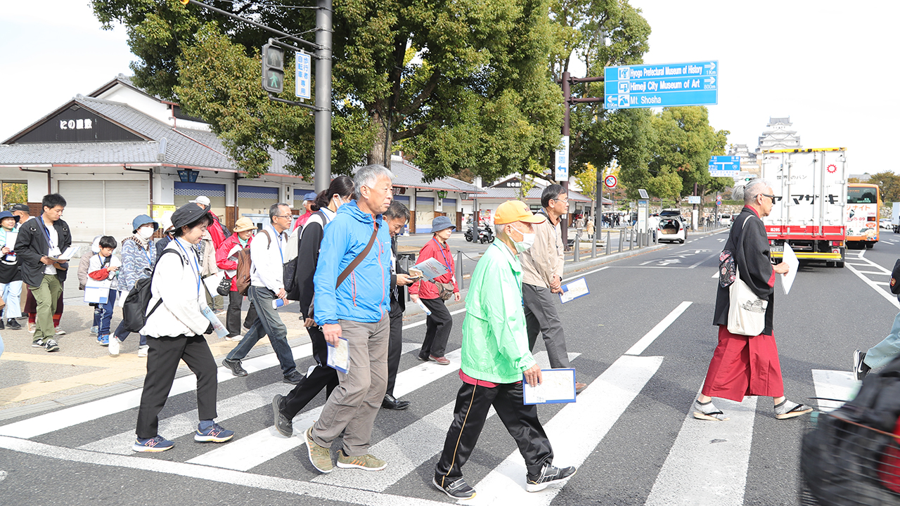 第1回白鷺WALK『それゆけ!わがまち探検隊』 第1回白鷺WALK『それゆけ!わがまち探検隊』