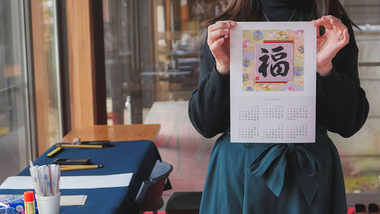 役員の活動/『秋のミート坊主祭り』への参加 役員の活動/『秋のミート坊主祭り』への参加